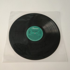 33RPM 프리미엄 보호 플랫 폴리 비닐 레코드 외 슬리브 커버